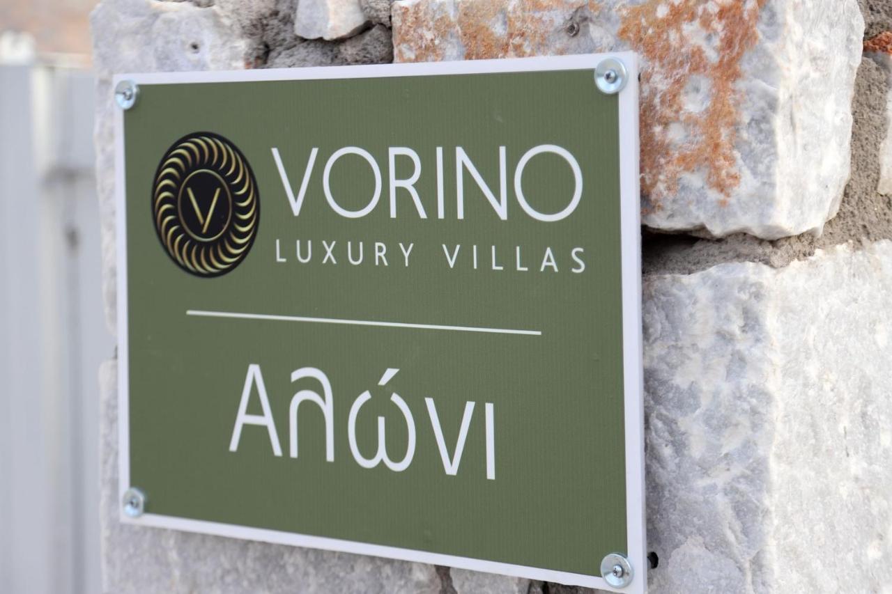 Vorino Luxury Villas Psion Eksteriør bilde